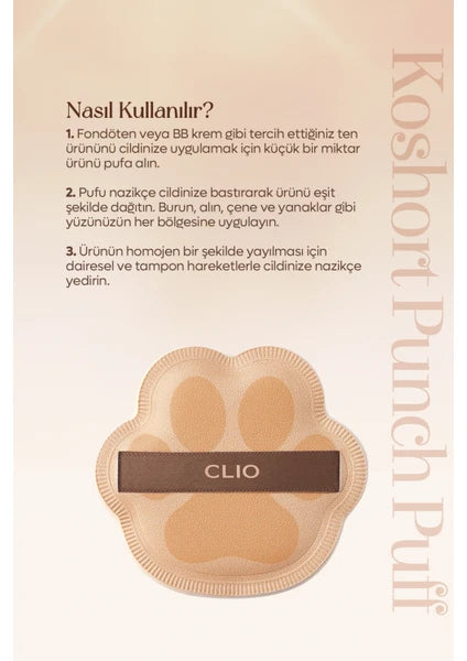 CLIO Koshort Puff