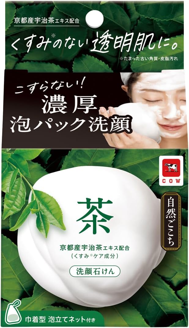 COW BRAND SHIZENGOKOCHI Facial Soap Green Tea