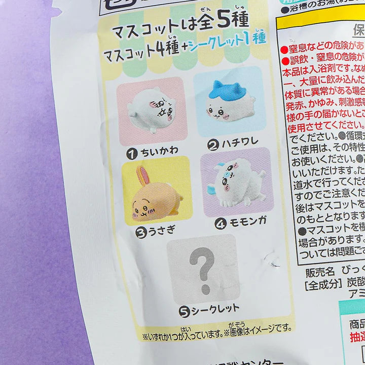 BANDAI Bikkura Tamago Wandaful Purikure Bath Ball Orange