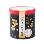 DAISO Cotton Swabs 120pcs