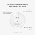 DR ALTHEA Natural Radiance Essence 30ml