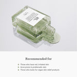 DR ALTHEA Skin Relief Essence 30ml