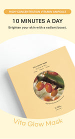 DR.ALTHEA Vita Glow Mask 4pcs
