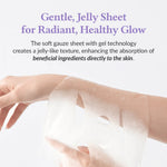 DR.ALTHEA Jelly Seal Dewy Mask 1pc
