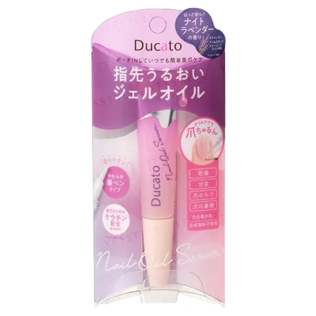 Ducato Nail Oil Serum L Night Lavender