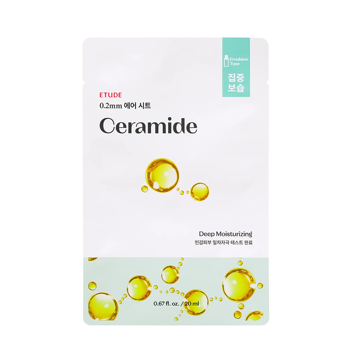 ETUDE HOUSE Therapy Air Mask Ceramide