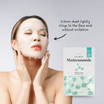 ETUDE HOUSE Therapy Air Mask Madecassoside