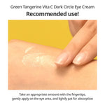 GOODAL Green Tangerine VitaC Dark Circle Eye Cream 30mL