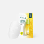 GOODAL Green Tangerine Vita C Dark Spot Serum Sheet Mask