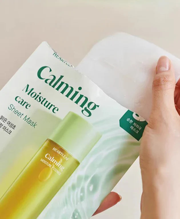 GOODAL Houttuynia Cordata Calming Mask 30g