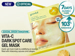 GOODAL Masque Gel Vita C Mandarine Verte Anti-Taches 5pcs