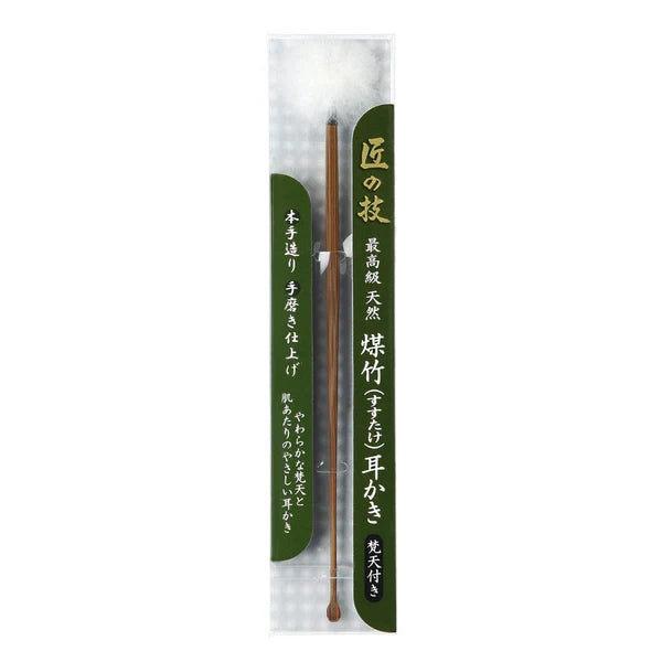 GREEN BELL -- Premium Bamboo Ear Pick