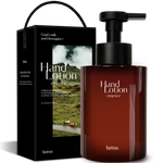 HETRAS Perfume Essence Hand Lotion Hotel Wood 515ml pump bottle