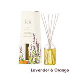 HARUKADO Kitoca Room Diffuser Lavender & Orange