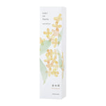 HARUKADO Toki No Hana Room Diffuser Kinmokusei