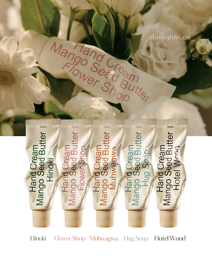 HETRAS Perfumed Mango Seed Butter Hand Cream 50ml - Bombshell