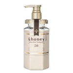 HONEY Deep Moist Treatment 445ml