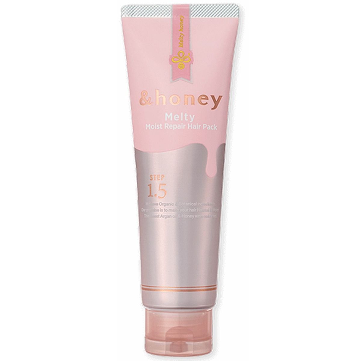 HONEY Melty Moist Repair Hair Pack 130g
