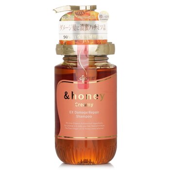 HONEY Creamy EX Damage Repair Hair Shampoo 440ml