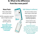 ILSO Super Melting Sebum Softener Set