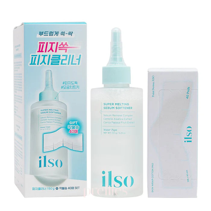 ILSO Super Melting Sebum Softener Set