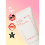 INNISFREE Jeju Cherry Blossom Tone-up Cream 50ml