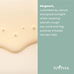 ISNTREE  Mugwort Calming Ampoule 50ml
