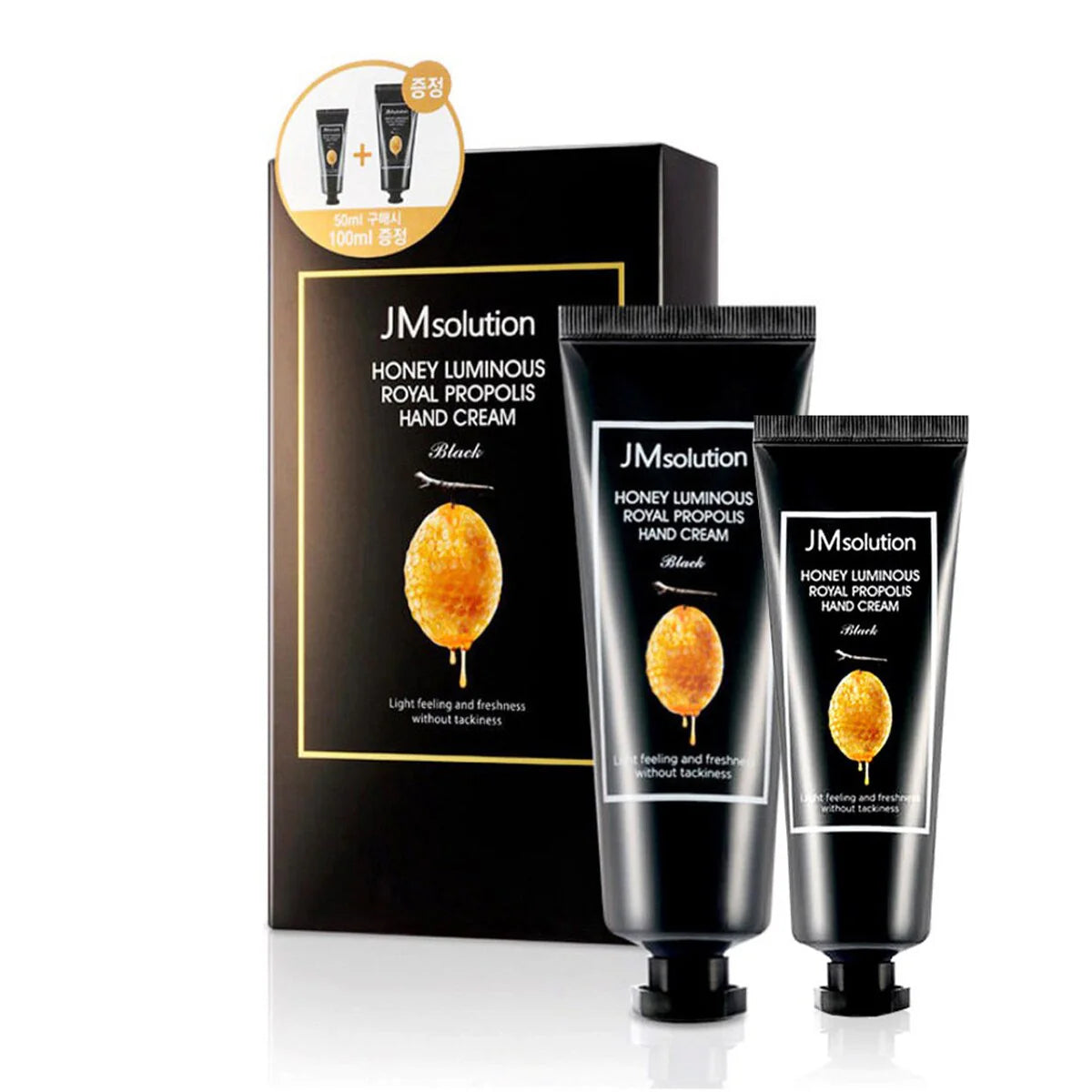 JM Honey Luminous Royal Propolis Hand Cream Set 100ml+50ml