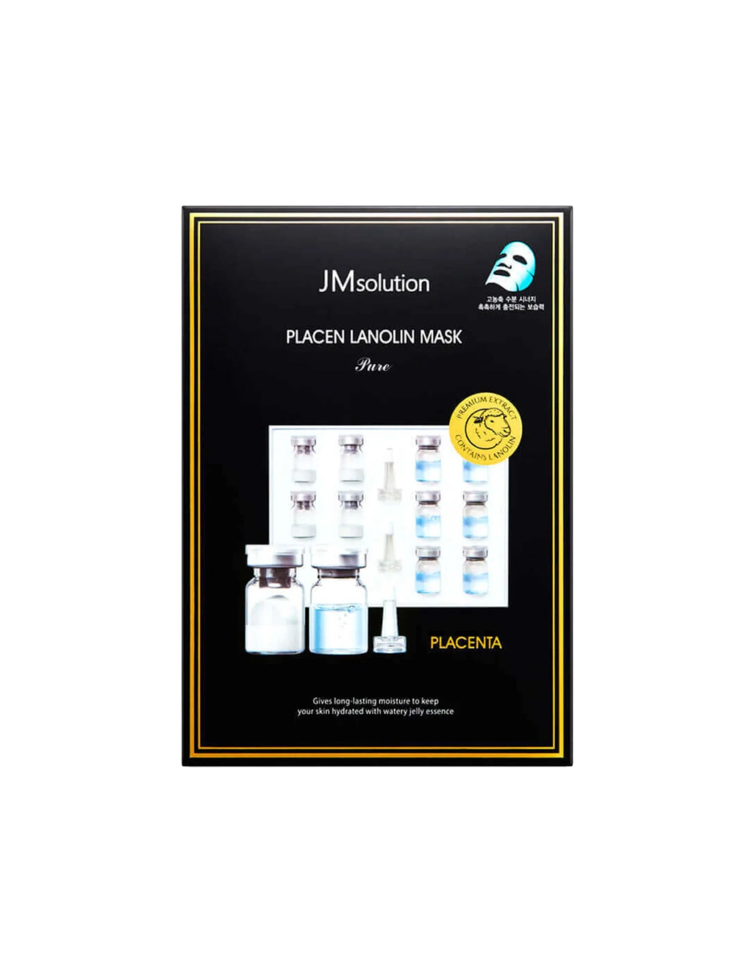 JMsolution Placen Lanolin Mask