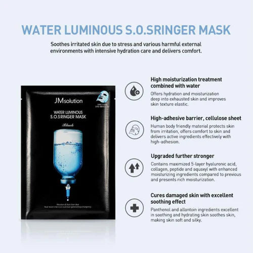 JM SOS Ringer Water Luminous Mask 10pcs