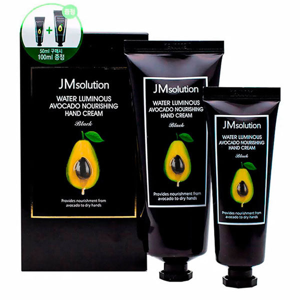 JM Water Luminous Avocado Nourishing Hand Cream Set 100ml+50ml