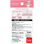 Japan Sanrio Cute Aid Bandages -my melody