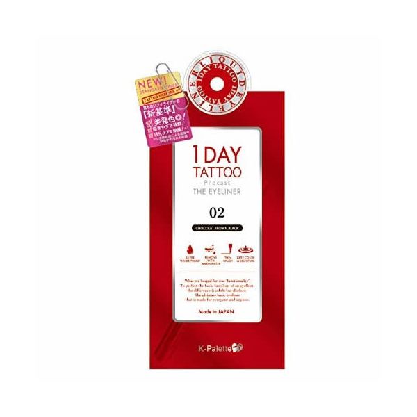 K PALETTE 1DAY TATTOO Procast Eyeliner
