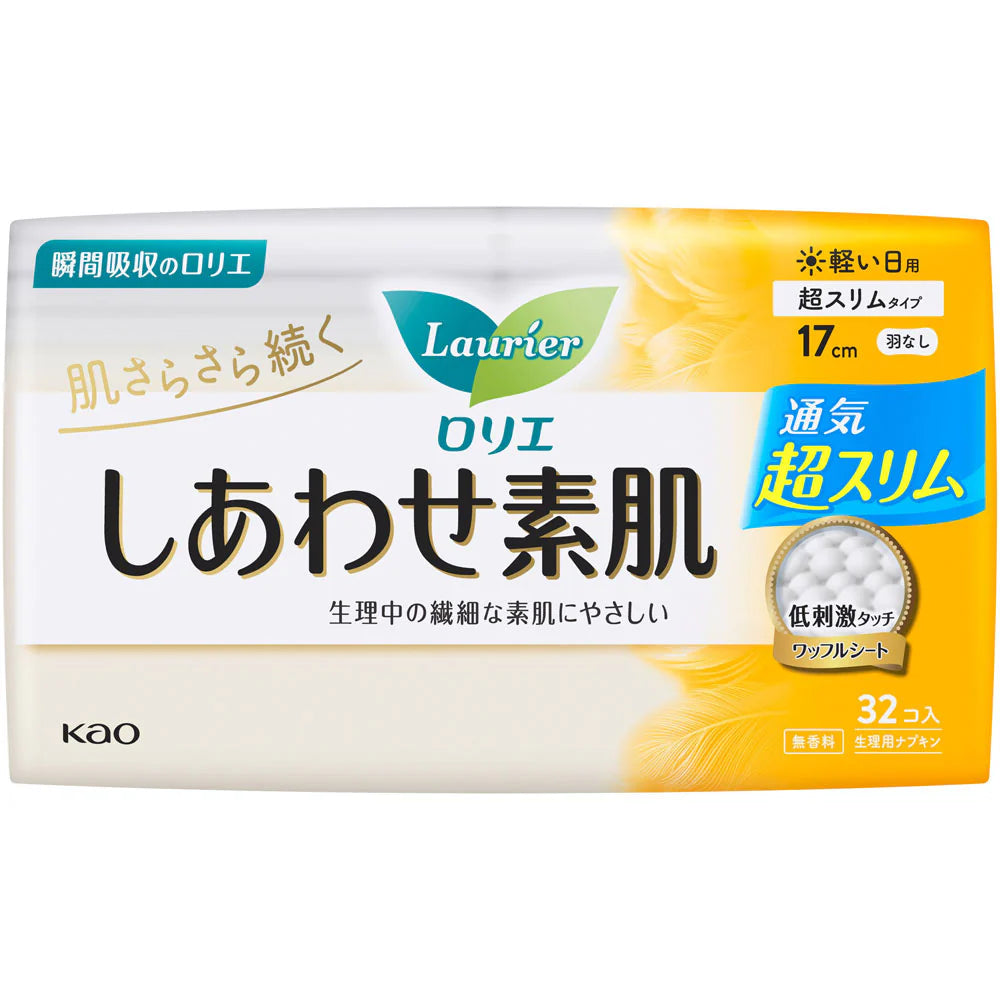 KAO LAURIER Sanitary Ultra Slim No Wings 17cm 32pcs