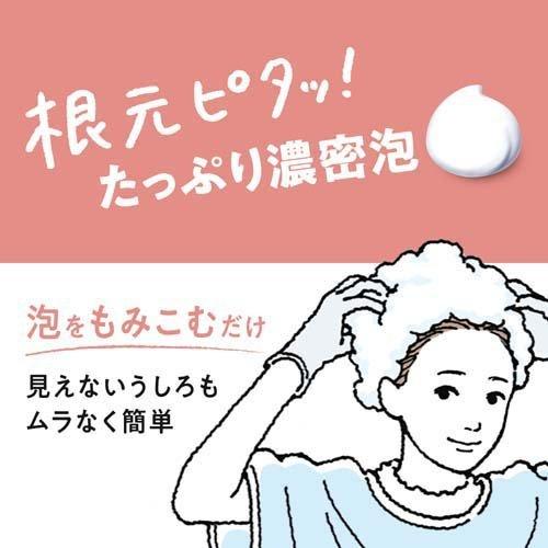 KAO Liese Bubble Hair Color DARK NAVY
