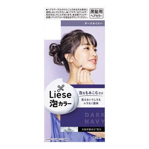 KAO Liese Bubble Hair Color DARK NAVY