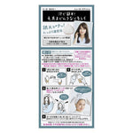 KAO Liese Bubble Hair Color NEW YORK ASH