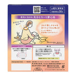 KAO Steam Pack for Shoulder Unscented 12pcs