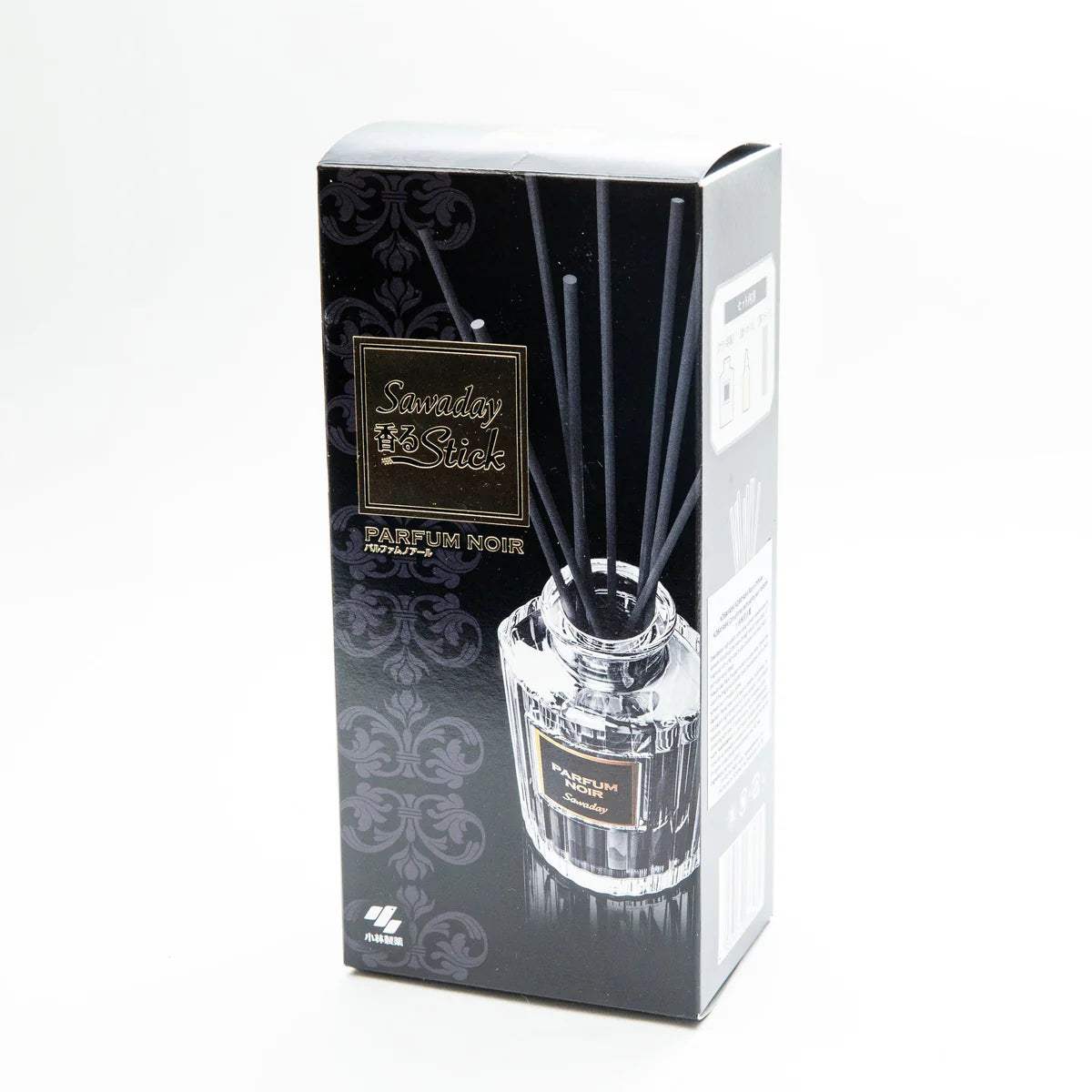 KOBAYASHI Room Diffuser BLACK 70ml