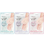 KOCOSTAR Foot Mask Pink