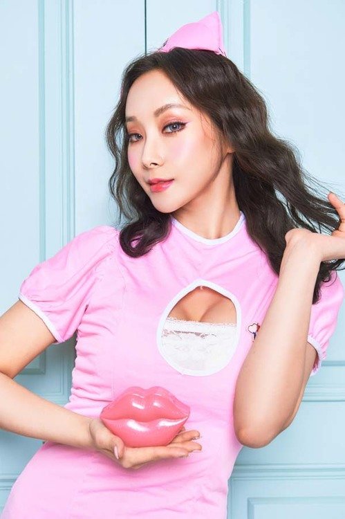 KOCOSTAR Lip Mask Pink 1 Patch
