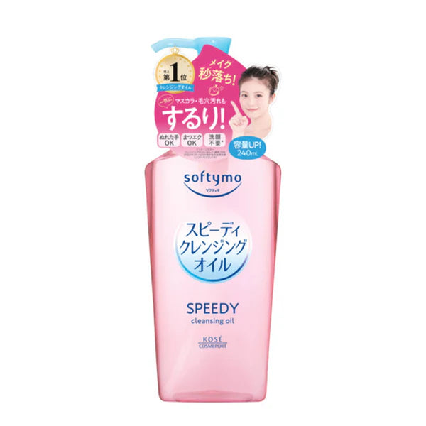 KOSE Softymo Cleansing Oil 230ml