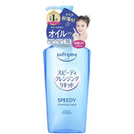 KOSE Softymo Speedy Cleansing Liquid 240ml