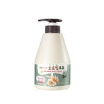 KWAILNARA Oat Milk Body Lotion 560g