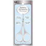 Kai Corporation Safety Scissors with Resin Ring