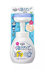 KAO Bior Foam Stamp Hand Soap 250mL