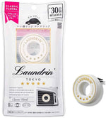 LAUNDRIN Car Fragrance Classic Floral