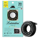 LAUNDRIN Car Fragrance No.7