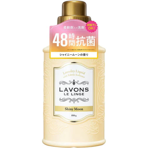 LAUNDRIN Laundry Soften Perfume of Shiny Moon 850g