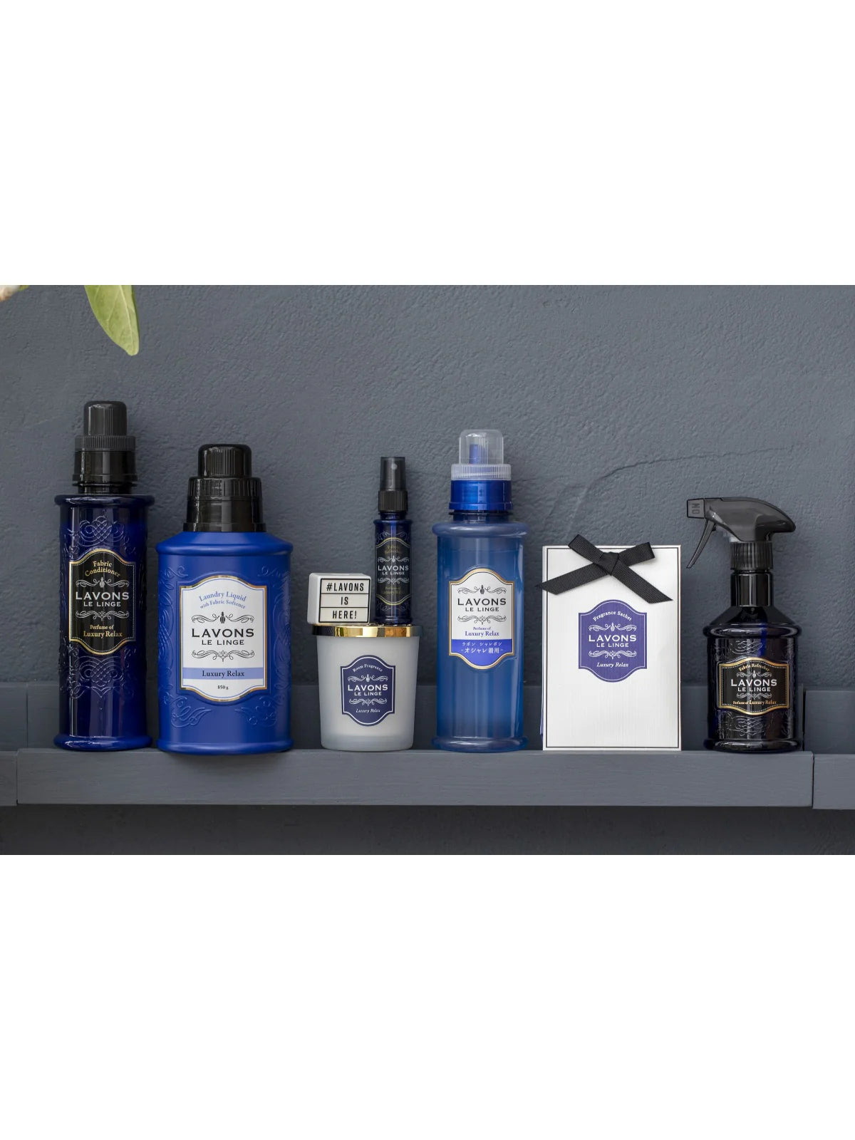 LAVONS Fabric Refresher Blue Luxury Relax 370ml